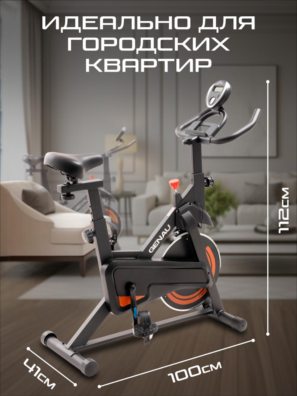 Велотренажер Genau Spin Bike W101 *SB1-05A 3