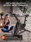 Велотренажер Genau Zest Pro C6 *SB1-02A 4