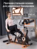 Velotrenajor Genau RB-409 *SB2-03A 4