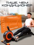Гребной тренажер Genau Rower RW300-S *RW1-02A 4