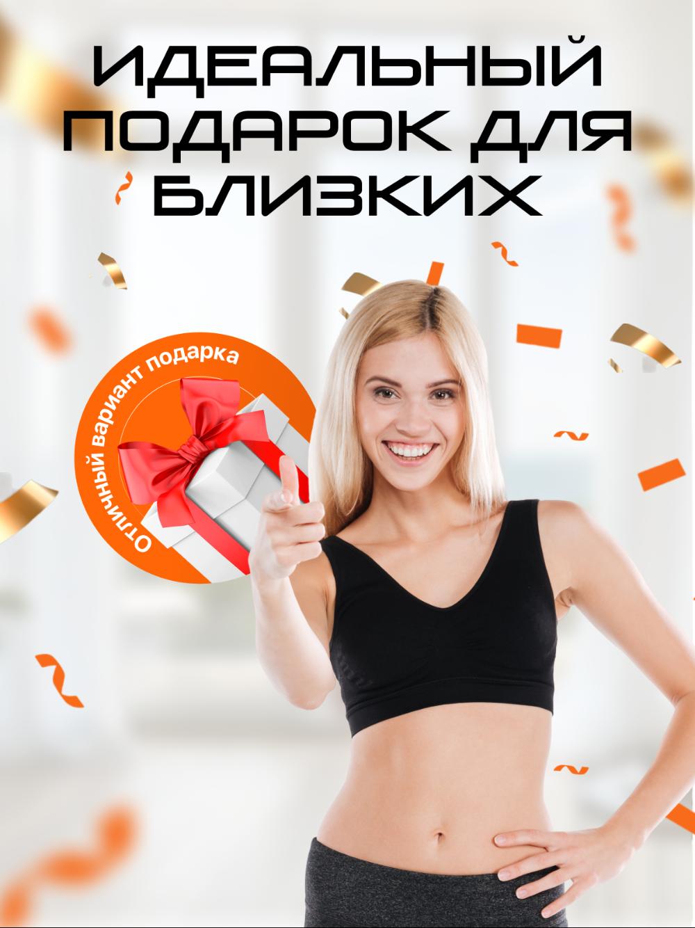 Виброплатформа Vibro Fit V1 Mini, вибротренажер для похудения с эспандерами, *VP0-01A 2