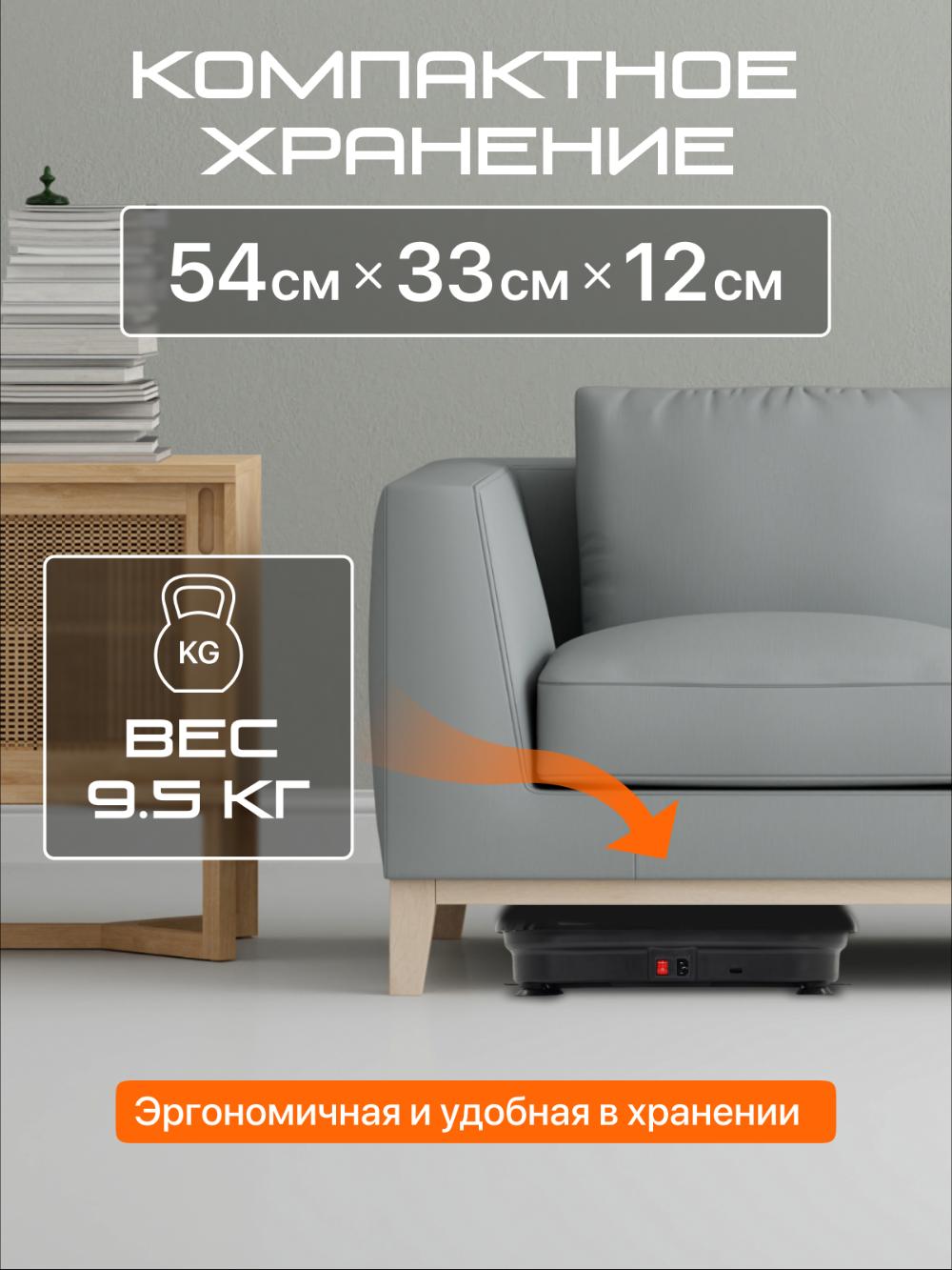 Виброплатформа Vibro Fit V1 Mini, вибротренажер для похудения с эспандерами, *VP0-01A 7
