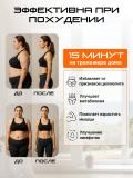 Genau VibroFit V3 Minty Vibe vibro platformas *VP1-03B 2