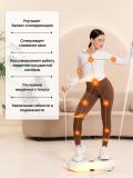 Genau VibroFit V3 Minty Vibe vibro platformas *VP1-03B 3