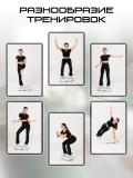 Genau VibroFit V3 Minty Vibe vibro platformas *VP1-03B 9