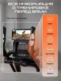 Эллиптический тренажер складной Genau SpaceCompact Trainer M *ET1-04B 8