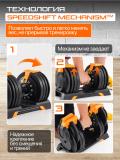Sozlanadigan gantel 24 kg Genau Best Dumbbell *DB0-01A 6