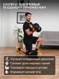 Sozlanadigan gantel 24 kg Genau Best Dumbbell *DB0-01A 10