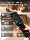 Массажное кресло Genau iRest *MC3-04A 5