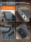 Массажное кресло Genau Supreme *MC3-05A 14