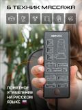 Genau Nota massajeri – 3D-massaj, akupunktur, vibratsion, shiatsu, rolikli *MB1-03A 2