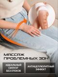 Genau Nota massajeri – 3D-massaj, akupunktur, vibratsion, shiatsu, rolikli *MB1-03A 8