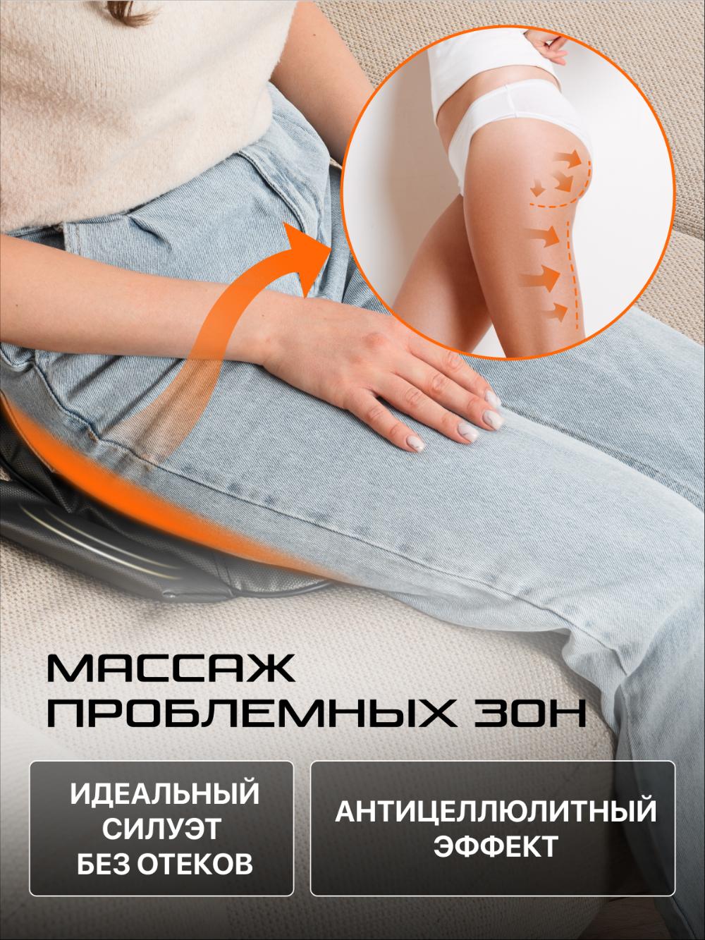 Genau Nota massajeri – 3D-massaj, akupunktur, vibratsion, shiatsu, rolikli *MB1-03A 8