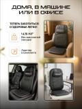 Genau Nota massajeri – 3D-massaj, akupunktur, vibratsion, shiatsu, rolikli *MB1-03A 10