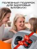 Массажер для ног Genau Cozy *LM0-02A 11