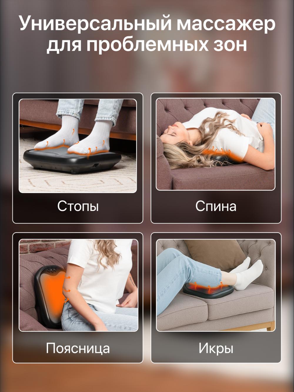 Genau oyoq massajeri, Gatu, pol akupunktur, rolikli, *LM0-03A 4