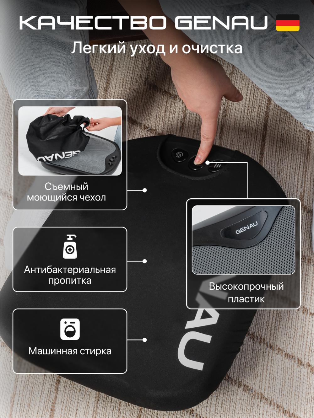 Genau oyoq massajeri, Gatu, pol akupunktur, rolikli, *LM0-03A 8