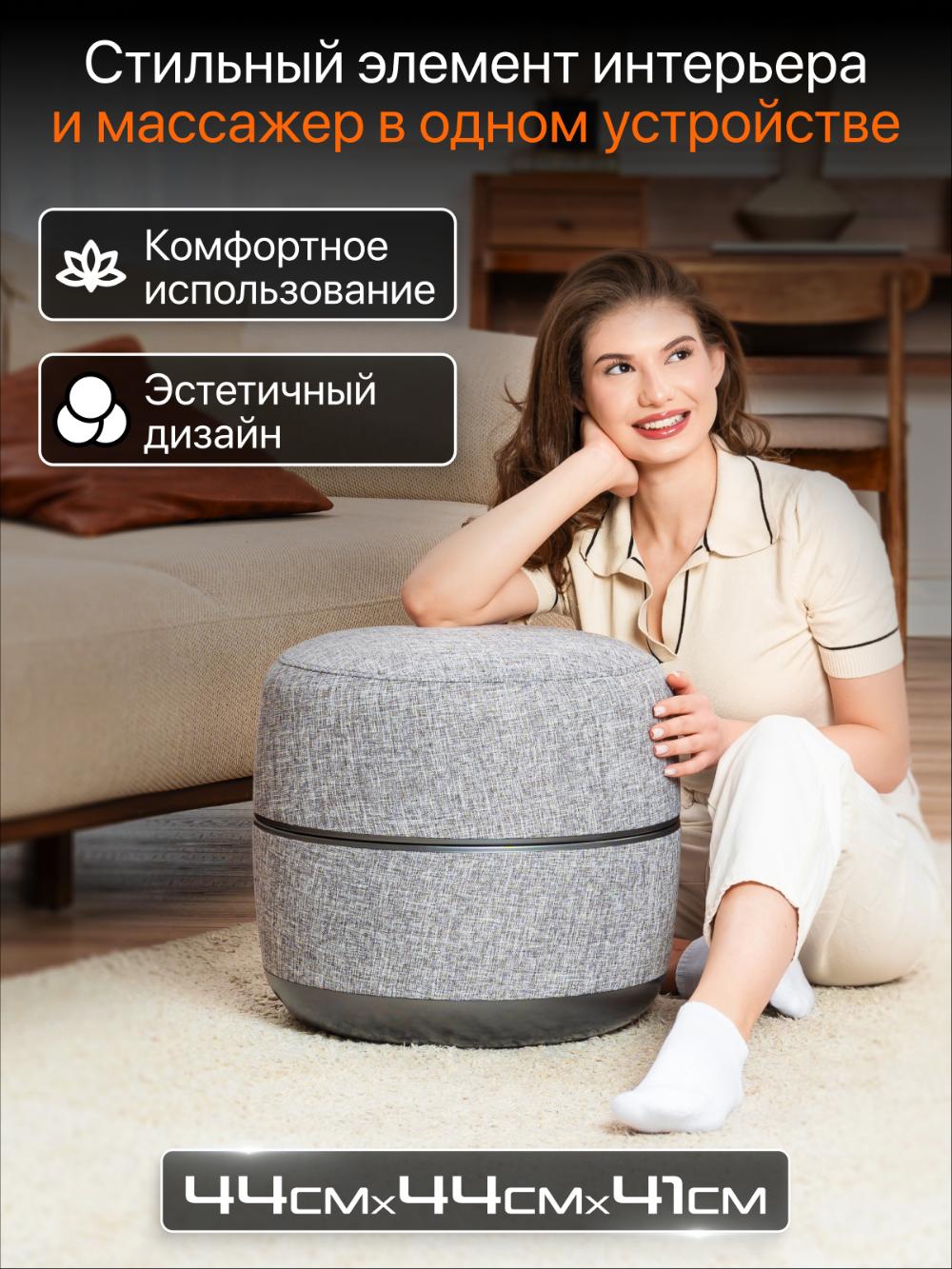 Массажер для ног Genau Foot Spa *LM0-04A 11