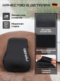 Genau Jami massajeri – ignaterapiya, vibratsion, shiatsu va rolikli massaj yostig‘i *MP0-01A 10
