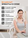 Genau Cloud 9 massajyor, bo'yin va yelkalar uchun, 3 rejim, tebranish, 180° aylanish, 48°C *NM0-02A 4