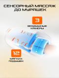 Genau Touch Instinct qo‘l massaji *AM0-01A 2