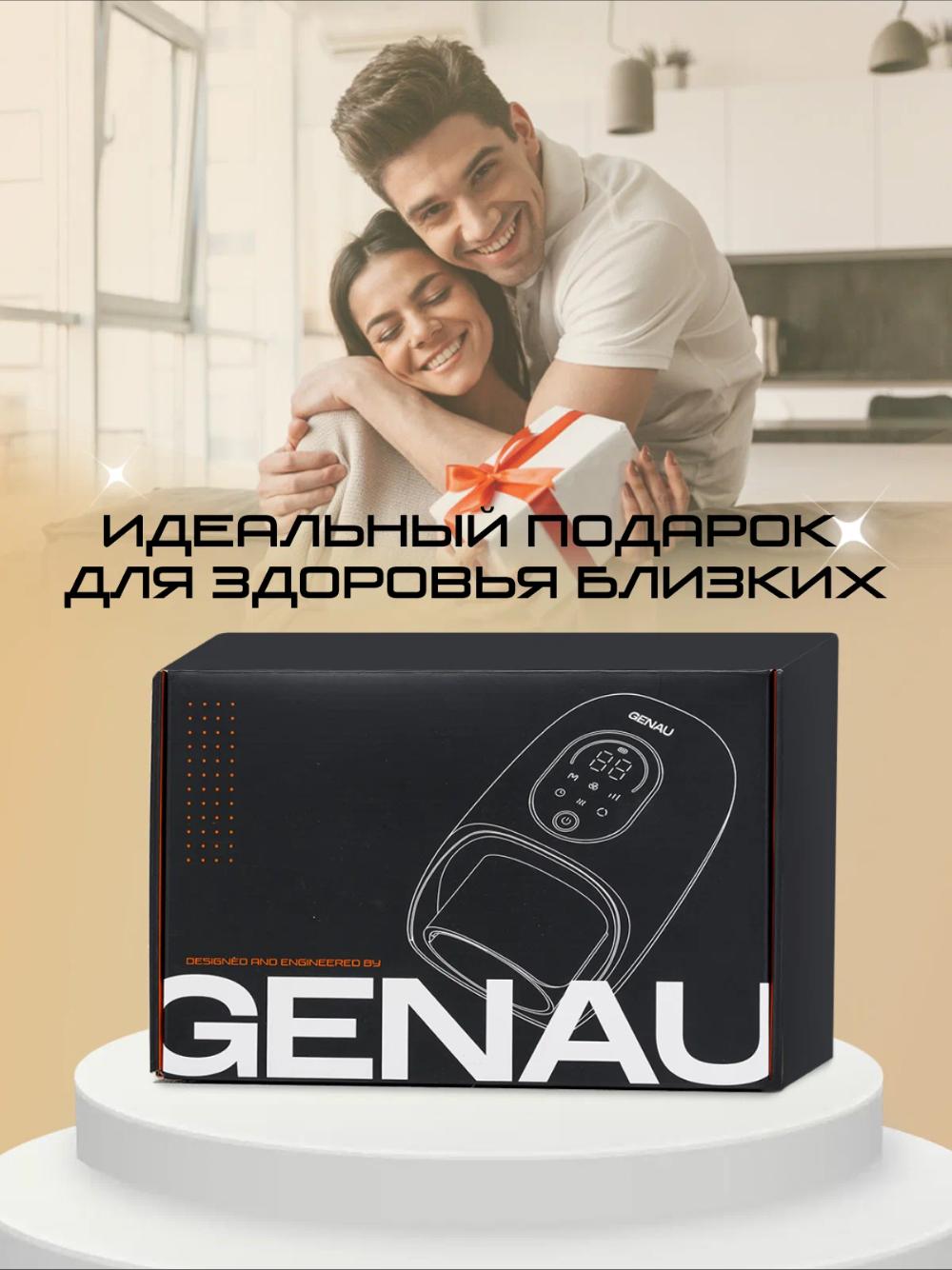 Genau Touch Instinct qo‘l massaji *AM0-01A 11