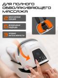 Массажер для колена Genau Knee Relief Pro *KM0-01A 4