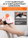 Массажер для колена Genau Knee Relief Pro *KM0-01A 7
