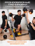 Rostlanuvchi transformatori shtangi Genau Best 3v1. 24 kg *BB0-01A 5