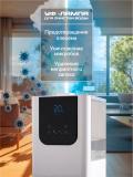 Увлажнитель воздуха Genau Fresh Air 6 л *AH0-01B 4