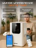 Увлажнитель воздуха Genau Fresh Air 6 л *AH0-01B 7