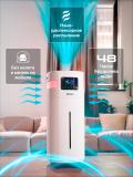 Увлажнитель воздуха Genau Fresh Air 20L *AH0-01A 7