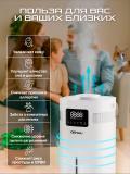 Увлажнитель воздуха Genau Fresh Air 20L *AH0-01A 13