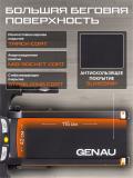Беговая дорожка Genau TR50 *RT2-10A 8