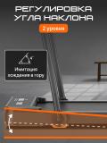 Yugurish yo'lakchasi Genau New Stride X, shovqinsiz, 110 kg gacha *RT2-19B 2