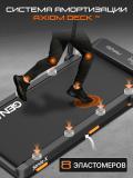 Yugurish yo'lakchasi Genau New Stride X, shovqinsiz, 110 kg gacha *RT2-19B 5