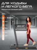 Yugurish yo'lakchasi Genau New Stride X, shovqinsiz, 110 kg gacha *RT2-19B 9