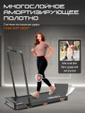 Yugurish yo'lakchasi Genau New Stride X, shovqinsiz, 110 kg gacha *RT2-19B 11