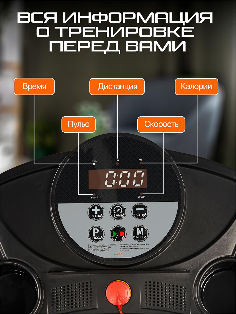 GENAU UX10 yugurish yo'lagi ixcham bo'lib, 100 kg gacha bo'lgan foydalanuvchi vaznini sig'dira oladi. *RT2-13A 10