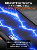 Беговая дорожка Genau New Stride *RT2-19A 9