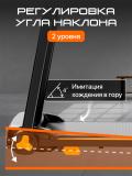 Беговая дорожка электрическая GENAU S50 Studio *RT2-17B 7