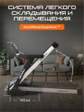 Беговая дорожка Genau Crown G530 *RT3-01A 8