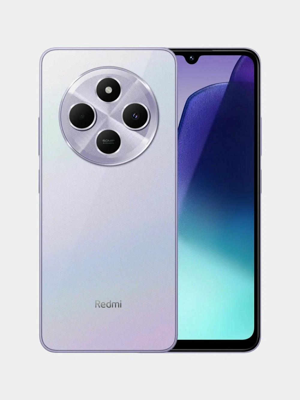 Смартфон Xiaomi Redmi 14C, 8+128ГБ, 5160 мА/ч батарея, зарядка 18W, камера 50МП AI 1