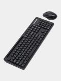 Simsiz klaviatura va sichqoncha, to'plami AVTECH PRO CW604 3