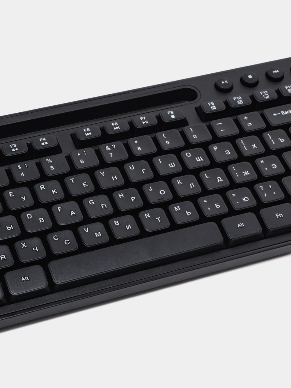 Simsiz klaviatura va sichqoncha, to'plami AVTECH PRO CW604 4