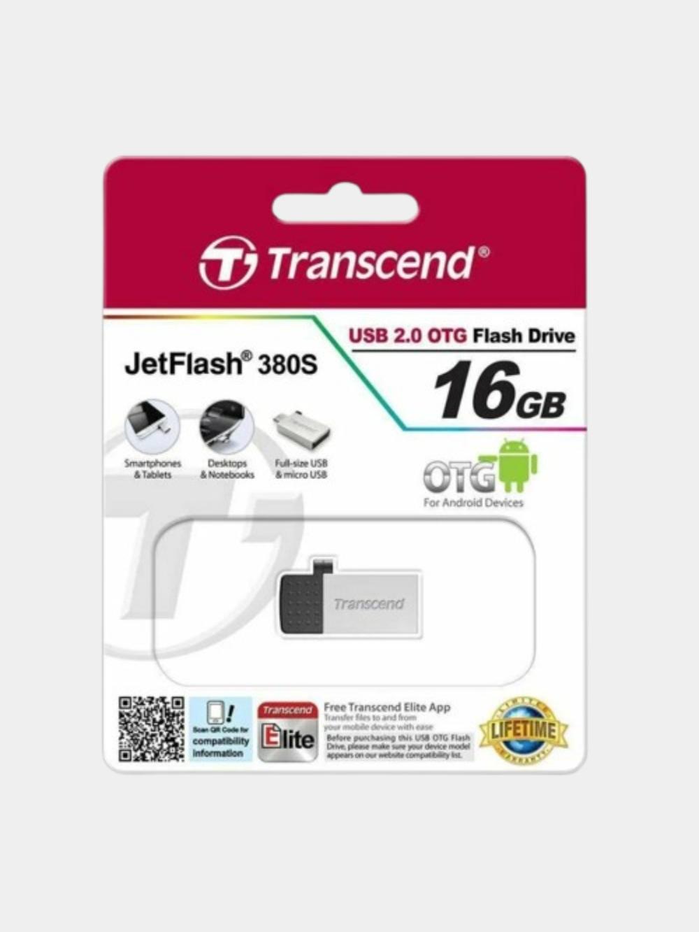 Флешка Transcend JetFlash 380S, 16 ГБ 4