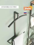 Osma veshalka, osma metall veshalka, Toronto 12 kostyum veshalkasi 3
