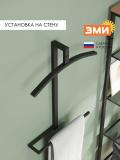 Osma veshalka, osma metall veshalka, Toronto 12 kostyum veshalkasi 4