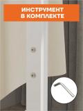 Ilgich, Ilgich ustun, polda turadigan "Toronto 1", loft uslubida 4