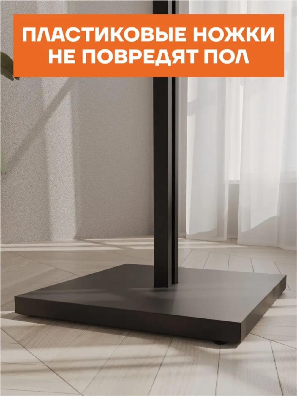 Вешалка, Вешалка стойка, напольная "Торонто 1", в лофт стиле 5